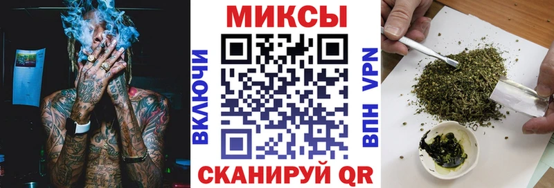 БУТИРАТ буратино  дарнет шоп  Шадринск 