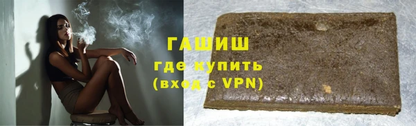 хмурый Белоозёрский