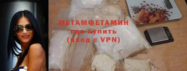 хмурый Белоозёрский