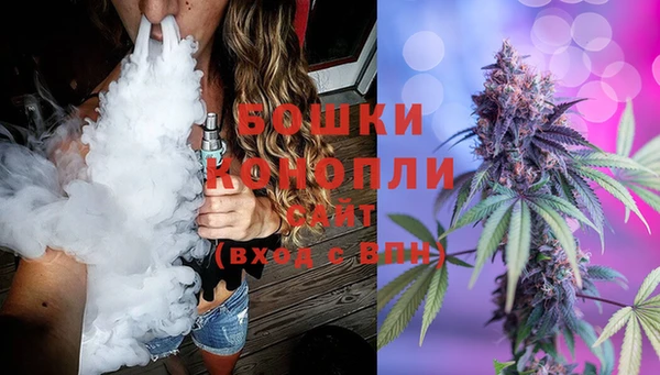 дурь Беломорск