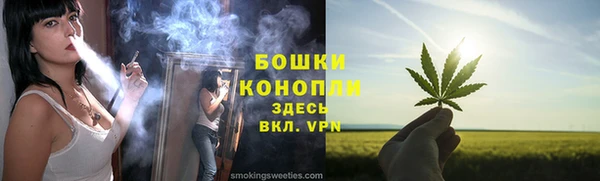 хмурый Белоозёрский