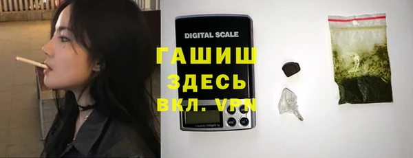 2c-b Рославль
