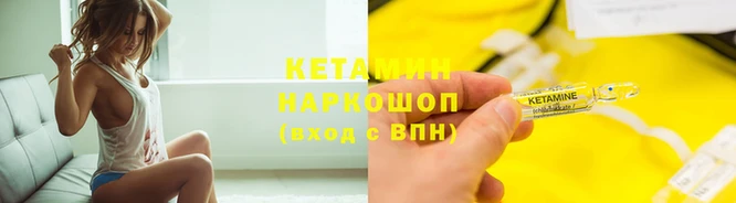 не бодяженный Белокуриха