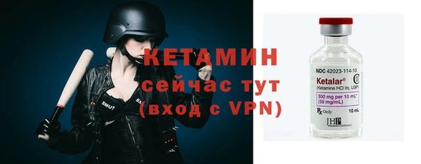 хмурый Белоозёрский