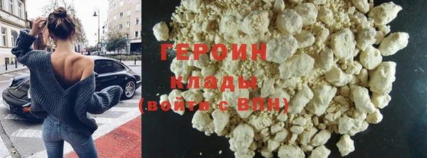 ALPHA PVP Россошь