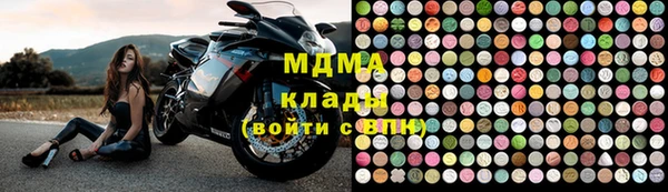 ALPHA PVP Россошь
