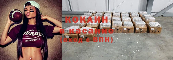 хмурый Белоозёрский