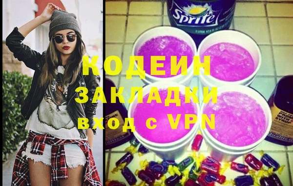 хмурый Белоозёрский