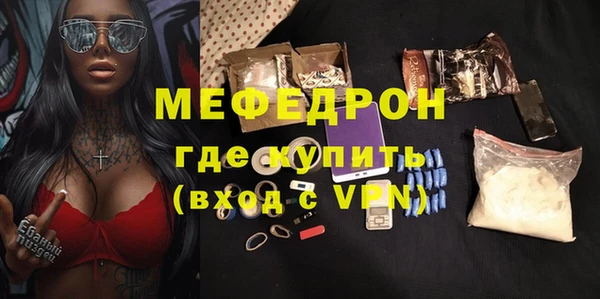 хмурый Белоозёрский