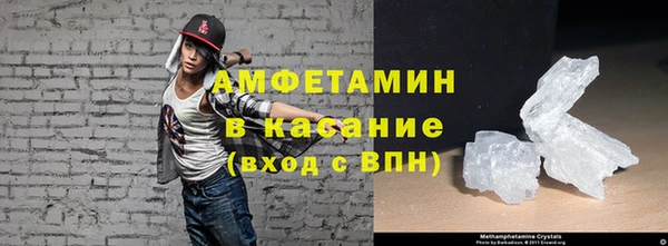 дурь Беломорск