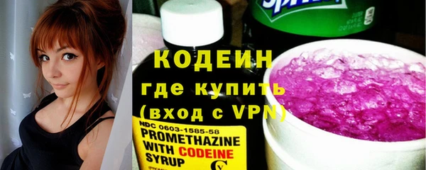 дурь Беломорск